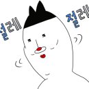 제주울어멍김밥 이미지