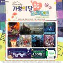 매직인터렉티브(주) 이미지
