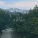 강산광고