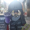 예전愛충무김밥애 | 경남 통영 가볼만한곳 ♥ 여름휴가 3박 4일 첫날 여행