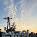 송산공원 화장실 이미지