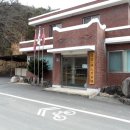 개곡보건진료소 이미지