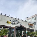 제주삼다갈치 | [제주] 중문삼다통갈치 제주도 서귀포 갈치구이 맛집 추천 후기 내돈내산