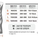 에스제이리 이미지