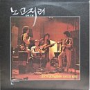 (주)한케어 이미지