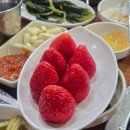수원유통생고기집 | 수원역 매산시장 소고기 맛집 고바우생고기 반찬 맛있는 집