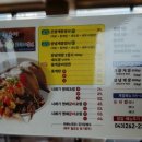 장냉면 이미지