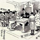 1905 티스토리