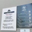 명품물회 송정본점 | [부산여행 12편] 부산 기장 대형카페 "코랄라니" 송정 바다 오션뷰가 멋지고 넓은 실내공간_내돈내산...