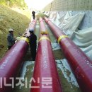 장기가스