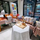 천옥농장 이미지