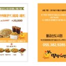 주니스어린이집 이미지