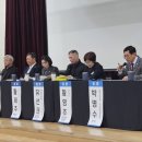 한경대 이미지