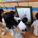 연세초등학교 이미지