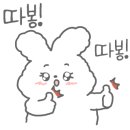 화성카오디오용품 이미지