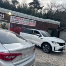 유원매운탕 이미지