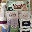 선재한의원 | [공지] [출산후기] 오산산후조리원 동탄산후조리원 송탄산후조리원 평택산후조리원 오산 “청율산후...