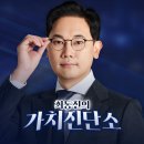 최동진 네이버블로그