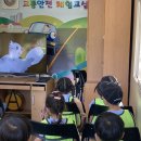 노들유치원 이미지