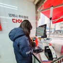 만보약국 이미지