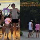 미소단란 | [현빈 손예진] 미국 LA 가족 여행 포착된 아들과의 단란한 일상 근황