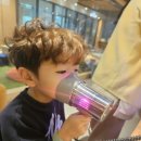 손앤정한의원 이미지