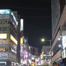 Gs25 자갈치시장점 | 부산 남포동 포차거리ㅣ39번 포차 후기