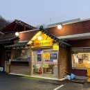 원누룽지백숙 | [안양/비산] 안양가족모임 추천 맛집 비산누룽지백숙 안양점 후기