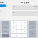 왕초보이모티콘만들기 이미지