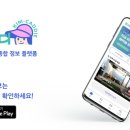 O2스크린골프