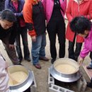 도토리마을 이미지