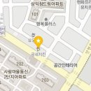 굽네치킨 고덕점 이미지