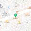 아중정치과의원 이미지