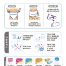 메디언스팜 이미지