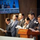 동작갑 김병기 이미지
