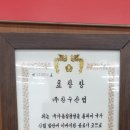 장수마트 이미지