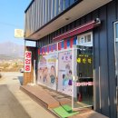 내반떡