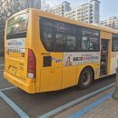 하이상운 이미지