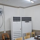 여천역 | 여수 대동식당 여천역 맛집 여수 현지인 백반맛집 추어탕 전문