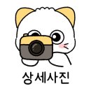 스마일온누리약국 이미지