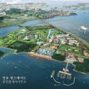 보물섬부동산사무소 이미지