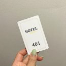 부곡시외버스터미널 | 마산 시외버스터미널 숙소 추천 | 올리모델링...욕조·OTT까지 완비된 쉬자호텔 슈페리어 더블룸 후기