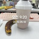 신명구내식당
