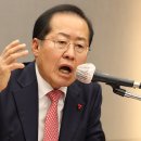 대신해 이미지