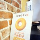 더킹스빈 - 81889 | 더킹스빈