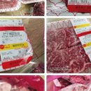 파주축산한우마을 이미지