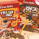 예뿐강아지 이미지