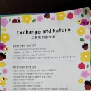 호환 농장 | 세이펜 호환 아기 실사 단어카드 추천 하뚱 낱말카드, 실사보드북 톡톡북