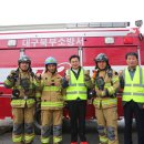 (주)엑스코 이미지