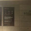 스파존스낵 이미지